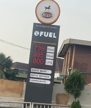 NNPCL Cuts Petrol Price by ₦80