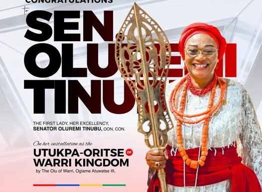 Oluremi Tinubu