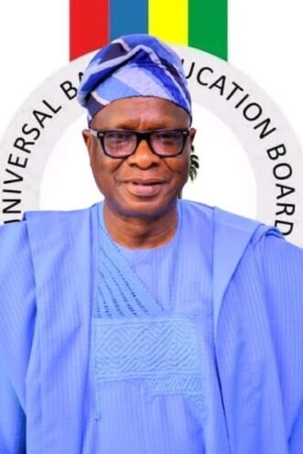 Education Access Fund