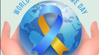 World Down Syndrome Day