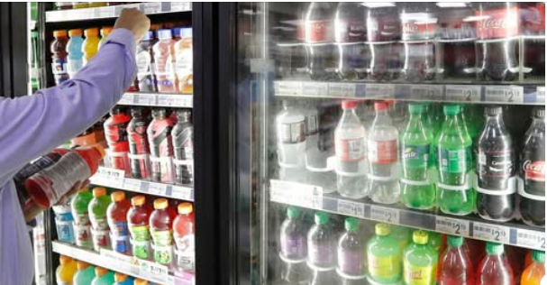 EPA refrigerant